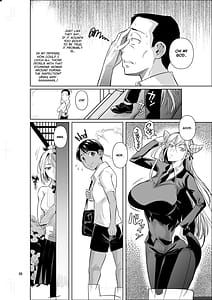 Page 9: 008.jpg | Ryuugaku Seiryou no Oshigoto | View Page!