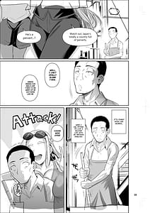 Page 10: 009.jpg | Ryuugaku Seiryou no Oshigoto | View Page!