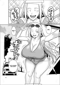 Page 11: 010.jpg | Ryuugaku Seiryou no Oshigoto | View Page!