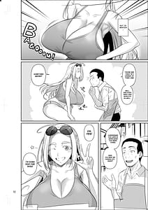 Page 13: 012.jpg | Ryuugaku Seiryou no Oshigoto | View Page!
