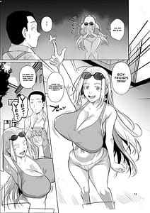 Page 14: 013.jpg | Ryuugaku Seiryou no Oshigoto | View Page!
