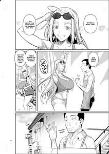 Page 15: 014.jpg | Ryuugaku Seiryou no Oshigoto | View Page!