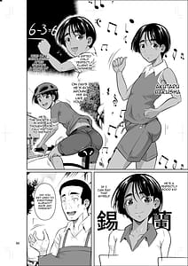 Page 5: 004.jpg | Ryuugakuseiryou no Oshigoto 2 | View Page!