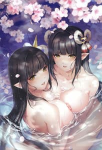 Page 2: 001.jpg | Ryuujin Futago no Omotenashi | View Page!