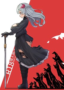 Read Ryuuki Otsu with English Translation