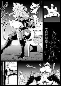 Page 13: 012.jpg | Ryuuki Otsu | View Page!