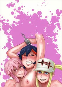 Page 2: 001.jpg | Ryuuko Kankin Ryoujoku | View Page!