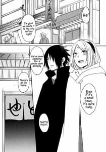 Page 3: 002.jpg | Ryuusei | View Page!