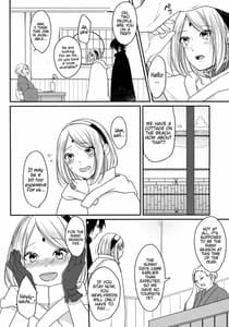 Page 4: 003.jpg | Ryuusei | View Page!