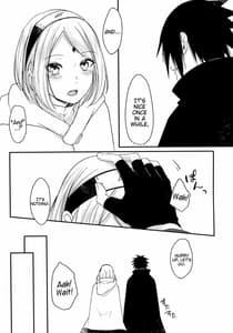 Page 6: 005.jpg | Ryuusei | View Page!