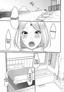 Page 7: 006.jpg | Ryuusei | View Page!