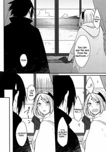 Page 8: 007.jpg | Ryuusei | View Page!