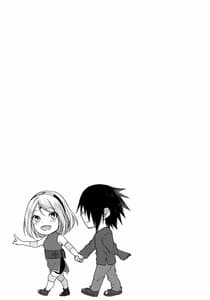 Page 9: 008.jpg | Ryuusei | View Page!