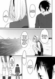 Page 11: 010.jpg | Ryuusei | View Page!