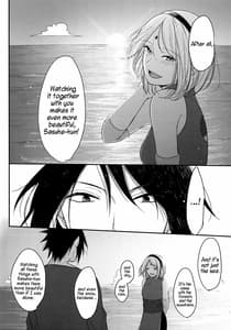 Page 12: 011.jpg | Ryuusei | View Page!