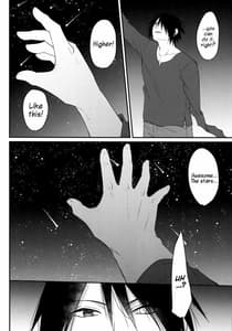 Page 16: 015.jpg | Ryuusei | View Page!