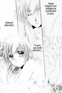 Page 6: 005.jpg | Ryuusei Ryodan | View Page!