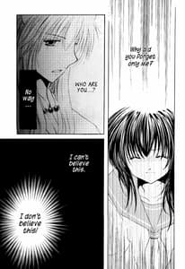 Page 13: 012.jpg | Ryuusei Ryodan | View Page!