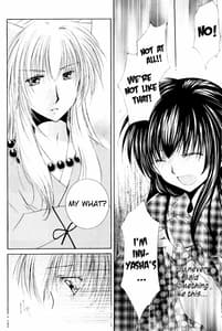 Page 16: 015.jpg | Ryuusei Ryodan | View Page!