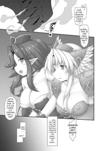 Page 3: 002.jpg | Ryuutei-sama no Oose no Mama ni | View Page!