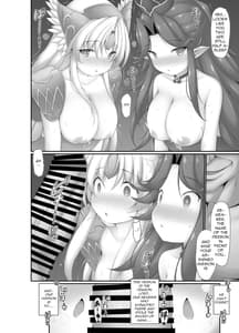 Page 6: 005.jpg | Ryuutei-sama no Oose no Mama ni | View Page!