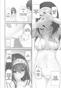 Page 9: 008.jpg | S.E.11 | View Page!