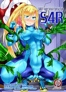 Read S4R-SAMUS -Super Smash Special Rule-