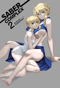 Page 1: 000.jpg | SABER COMPLEX 2 | View Page!