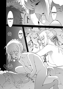 Page 3: 002.jpg | SABER COMPLEX 2 | View Page!