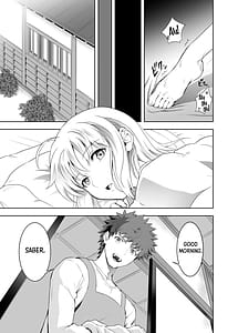 Page 8: 007.jpg | SABER COMPLEX 2 | View Page!