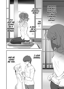 Page 11: 010.jpg | SABER COMPLEX 2 | View Page!