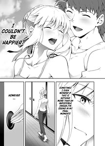 Page 12: 011.jpg | SABER COMPLEX 2 | View Page!