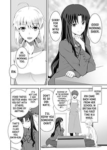 Page 13: 012.jpg | SABER COMPLEX 2 | View Page!