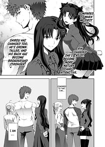 Page 14: 013.jpg | SABER COMPLEX 2 | View Page!