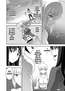 Page 15: 014.jpg | SABER COMPLEX 2 | View Page!