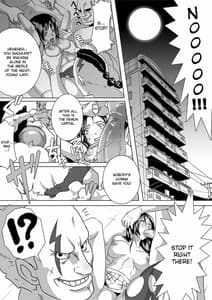 Page 2: 001.jpg | SACRIFICE HEROES - Sex Ninja Misogi | View Page!