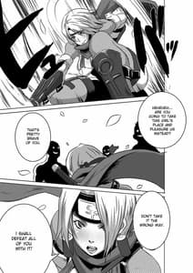 Page 4: 003.jpg | SACRIFICE HEROES - Sex Ninja Misogi | View Page!