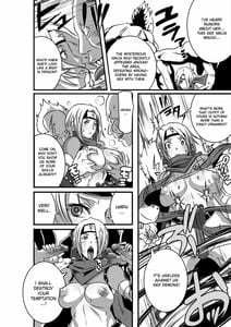 Page 5: 004.jpg | SACRIFICE HEROES - Sex Ninja Misogi | View Page!