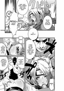 Page 12: 011.jpg | SACRIFICE HEROES - Sex Ninja Misogi | View Page!