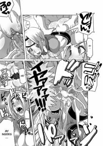 Page 16: 015.jpg | SACRIFICE HEROES - Sex Ninja Misogi | View Page!