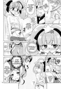Page 5: 004.jpg | SAGA SAGA generation | View Page!