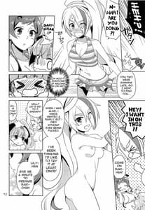 Page 11: 010.jpg | SAGA SAGA generation | View Page!