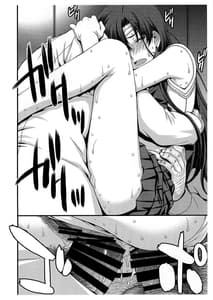 Page 12: 011.jpg | SAILOR MARS -Saiseihin | View Page!