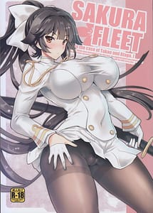 Read SAKURA FLEET In the case of Takao and Atago with English Translation