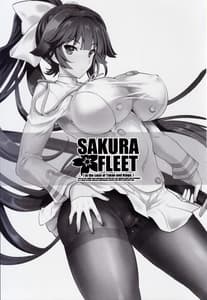 Page 3: 002.jpg | SAKURA FLEET In the case of Takao and Atago | View Page!