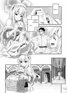 Page 7: 006.jpg | SALVAGE | View Page!