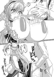 Page 9: 008.jpg | SANCTUARY | View Page!