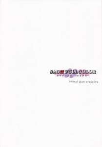 Page 2: 001.jpg | SAOff | View Page!