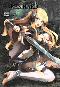 Page 1: 000.jpg | SAREN HARD | View Page!