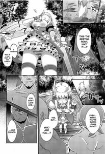 Page 3: 002.jpg | SAREN HARD | View Page!